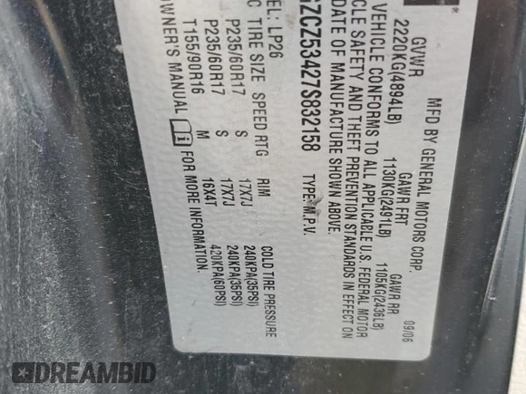 2007 Saturn VUE V6 with VIN 5GZCZ53427S832158, listed as a Copart auction lot 85265234 with 0 mi miles and Salvage Title. Bid and sale history available at carsss.com. Image 13.