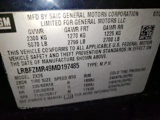 2021 Buick Envision Preferred with VIN LRBFZMR49MD197485, listed as a Copart auction lot 83805724 with 24,239 mi miles and Clean Title. Bid and sale history available at carsss.com. Image 13.