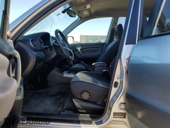 2005 Toyota RAV4 with VIN JTEHD20V256040501, listed as a Copart auction lot 80937134 with 0 mi miles and Clean Title. Bid and sale history available at carsss.com. Image 7.