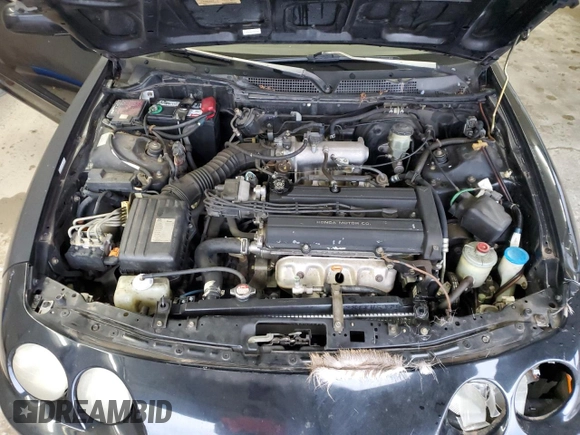 1999 Acura Integra LS z VIN JH4DC4457XS007448, wystawiony jako Copart lot #82540524 z przebiegiem 136 756 mil mil oraz Szkoda całkowita • Salvage title. Historia ofert i sprzedaży dostępna na DreamBid. Obrazek 11.