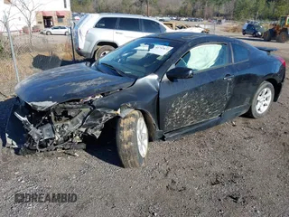 2009 Nissan Altima S z VIN 1N4AL24E69C199263, wystawiony jako IAAI lot #41797872 z przebiegiem Nie podano mil oraz . Historia ofert i sprzedaży dostępna na DreamBid. Obrazek 2.
