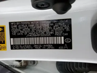 2015 Lexus CT 200h z VIN JTHKD5BH5F2222025, wystawiony jako Copart lot #52650175 z przebiegiem 88 800 mil mil oraz Szkody całkowita. Historia ofert i sprzedaży dostępna na DreamBid. Obrazek 14.