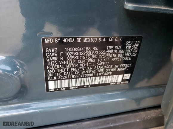 2023 Honda HR-V Sport with VIN 3CZRZ1H59PM700801, listed as a Copart auction lot 63952284 with 9,046 mi miles and Salvage Title. Bid and sale history available at carsss.com. Image 14.