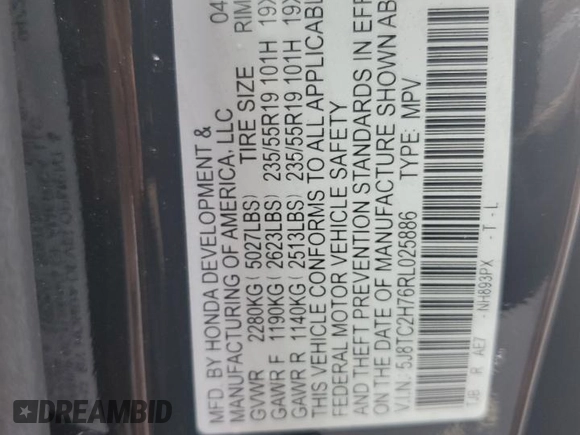 2024 Acura RDX Advance with VIN 5J8TC2H76RL025886, listed as a Copart auction lot 60041755 with 5,462 mi miles and Salvage title. Bid and sale history available at DreamBid. Image 14.
