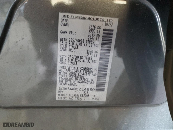 2023 Nissan Pathfinder S with VIN 5N1DR3AA4PC214980, listed as a Copart auction lot 77045034 with 28,140 mi miles and Salvage Title. Bid and sale history available at carsss.com. Image 15.