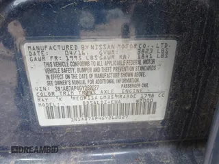 2016 Nissan Sentra SV with VIN 3N1AB7AP4GY262027, listed as a IAAI auction lot 41902879 with 61,449 mi miles and . Bid and sale history available at DreamBid. Image 9.