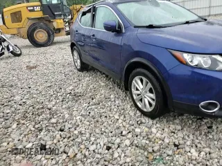2017 Nissan Rogue SV with VIN JN1BJ1CR2HW111019, listed as a Copart auction lot 57762695 with 80,469 mi miles and Clean title. Bid and sale history available at DreamBid. Image 14.