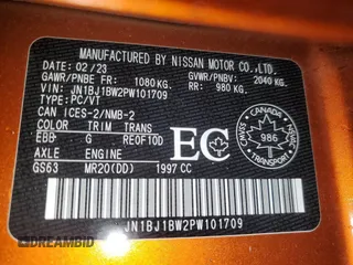 2023 Nissan Qashqai SV z VIN JN1BJ1BW2PW101709, wystawiony jako Copart lot #55422265 z przebiegiem 16 943 mil mil oraz Szkoda całkowita • Salvage title. Historia ofert i sprzedaży dostępna na DreamBid. Obrazek 13.