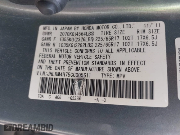 2012 Honda CR-V EX-L with VIN JHLRM4H75CC005611, listed as a IAAI auction lot 42639621 with 231,353 mi miles and . Bid and sale history available at DreamBid. Image 9.