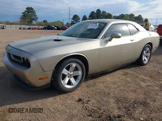 2013 Dodge Challenger SXT z VIN 2C3CDYAG7DH679444, wystawiony jako IAAI lot #41855484 z przebiegiem 158 741 mil mil oraz . Historia ofert i sprzedaży dostępna na DreamBid. Obrazek 17.