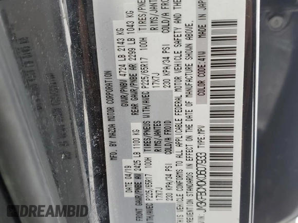 2019 Mazda CX-5 Touring with VIN JM3KFBCM0K0607933, listed as a Copart auction lot 46260815 with 64,349 mi miles and Salvage Title. Bid and sale history available at carsss.com. Image 16.