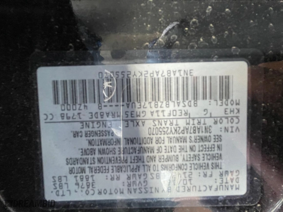 2019 Nissan Sentra S with VIN 3N1AB7AP2KY255070, listed as a Copart auction lot 48439115 with 101,898 mi miles and Clean Title. Bid and sale history available at carsss.com. Image 10.