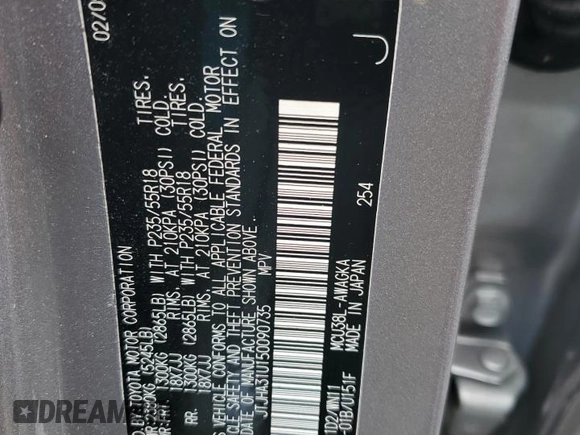 2005 Lexus RX 330 with VIN JTJHA31U150090735, listed as a Copart auction lot 73550354 with 0 mi miles and Salvage Title. Bid and sale history available at carsss.com. Image 13.