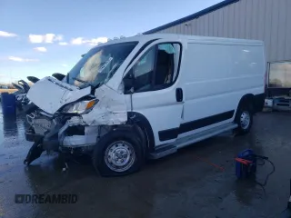 2023 Ram ProMaster Cargo with VIN 3C6LRVVG1PE596511, listed as a Copart auction lot 42750335 with 4,604 mi miles and Salvage Title. Bid and sale history available at DreamBid. Image 1.
