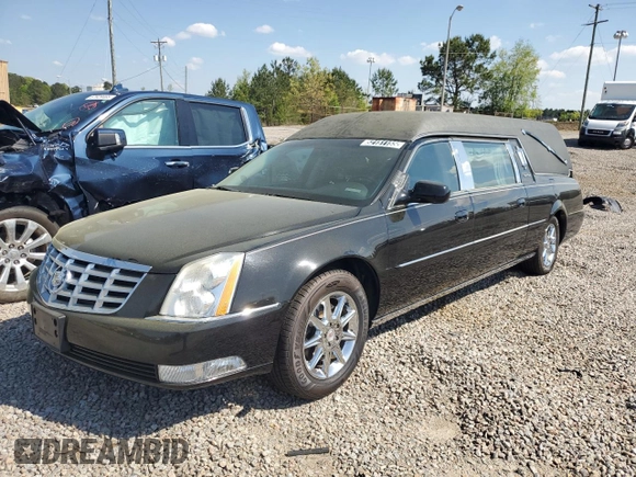 2011 Cadillac DTS Professional Limousine with VIN 1GE7K9C63BU600270, listed as a Copart auction lot 52151155 with 47,658 mi miles and Clean Title. Bid and sale history available at carsss.com. Image 1.