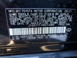 2021 Lexus LS with VIN JTHD51FF1M5014484, listed as a Copart auction lot 51123585 with 37,007 mi miles and Salvage Title. Bid and sale history available at carsss.com. Image 12.