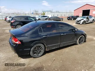 2011 Acura CSX Technology z VIN 2HHFD5F71BH201143, wystawiony jako Copart lot #51053175 z przebiegiem 318 143 mil mil oraz Czysty tytuł • Clean title. Historia ofert i sprzedaży dostępna na DreamBid. Obrazek 3.