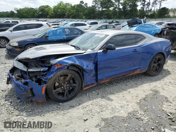 2023 Chevrolet Camaro LT1 with VIN 1G1FF1R78P0113017, listed as a Copart auction lot 55322845 with 32,392 mi miles and Salvage Title. Bid and sale history available at DreamBid. Image 1.