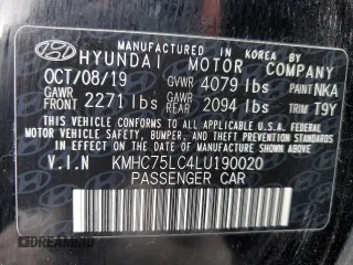 2020 Hyundai Ioniq SE with VIN KMHC75LC4LU190020, listed as a Copart auction lot 42400615 with 38,409 mi miles and Salvage title. Bid and sale history available at DreamBid. Image 12.