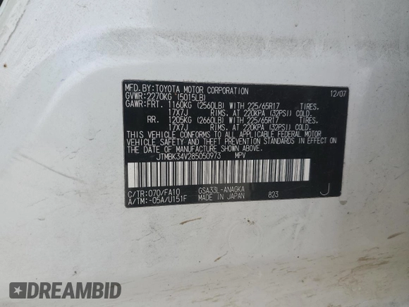2008 Toyota RAV4 Ltd with VIN JTMBK34V285050973, listed as a Copart auction lot 87446354 with 0 mi miles and Salvage Title. Bid and sale history available at carsss.com. Image 13.