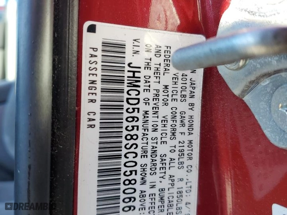 1995 Honda Accord EX with VIN JHMCD5658SC058066, listed as a Copart auction lot 82329014 with 123,608 mi miles and Salvage Title. Bid and sale history available at carsss.com. Image 12.