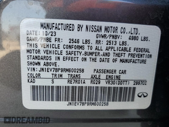 2024 Infiniti Q50 Luxe with VIN JN1EV7BP9RM600258, listed as a Copart auction lot 83970674 with Not provided miles and Salvage title. Bid and sale history available at DreamBid. Image 12.