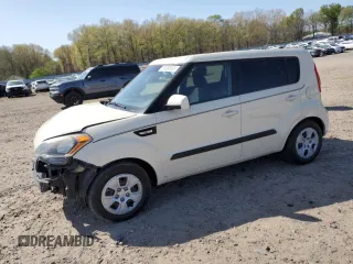 2012 Kia Soul with VIN KNDJT2A58C7407948, listed as a Copart auction lot 51260985 with 96,589 mi miles and Clean Title. Bid and sale history available at carsss.com. Image 1.