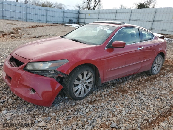 2009 Honda Accord Cpe EX-L with VIN 1HGCS22809A005102, listed as a Copart auction lot 89200315 with NaN miles and Salvage Title. Bid and sale history available at carsss.com. Image 1.
