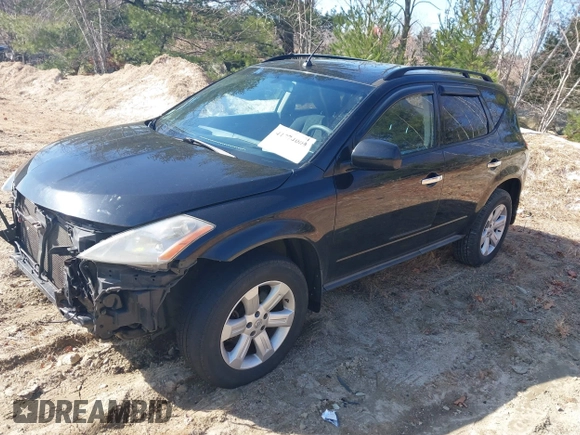 2007 Nissan Murano S with VIN JN8AZ08W27W631167, listed as a IAAI auction lot 41774009 with 88,742 mi miles and . Bid and sale history available at DreamBid. Image 2.