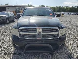 2012 Ram 1500 Express with VIN 1C6RD6KT5CS332814, listed as a Copart auction lot 60159625 with 254,619 mi miles and Non repairable. Bid and sale history available at DreamBid. Image 5.