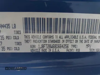 2008 Jeep Patriot Sport z VIN 1J8FT28W68D664256, wystawiony jako IAAI lot #42269345 z przebiegiem 150 138 mil mil oraz . Historia ofert i sprzedaży dostępna na DreamBid. Obrazek 9.