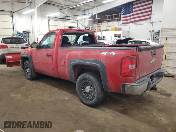 2012 Chevrolet Silverado 1500 Work Truck with VIN 1GCNKPE00CZ267690, listed as a Copart auction lot 41764125 with 53,689 mi miles and Salvage Title. Bid and sale history available at DreamBid. Image 2.