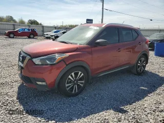 2020 Nissan Kicks SR with VIN 3N1CP5DVXLL477959, listed as a Copart auction lot 50915165 with 47,784 mi miles and Salvage Title. Bid and sale history available at carsss.com. Image 1.
