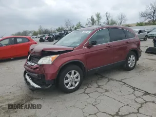 2007 Honda CR-V EX-L with VIN JHLRE38787C020536, listed as a Copart auction lot 52589155 with 113,963 mi miles and Salvage Title. Bid and sale history available at carsss.com. Image 1.