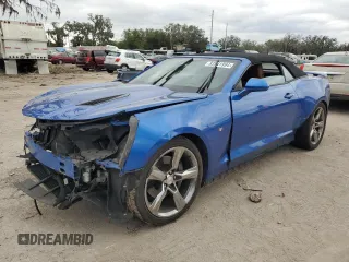 2016 Chevrolet Camaro 2SS with VIN 1G1FH3D75G0190778, listed as a Copart auction lot 83941994 with 122,632 mi miles and Salvage Title. Bid and sale history available at carsss.com. Image 1.