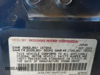 2004 Mitsubishi Lancer LS with VIN JA3AJ36E34U021640, listed as a Copart auction lot 72087834 with 123,951 mi miles and Salvage Title. Bid and sale history available at carsss.com. Image 14.