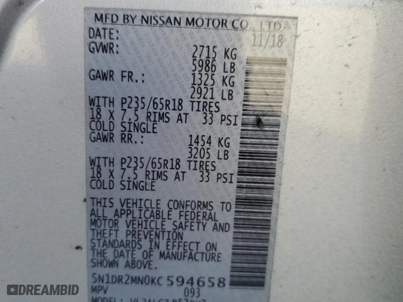 2019 Nissan Pathfinder S with VIN 5N1DR2MN0KC594658, listed as a Copart auction lot 87026584 with 67032 miles and Non Repairable. Bid and sale history available at carsss.com. Image 14.