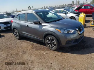 2020 Nissan Kicks SV with VIN 3N1CP5CV1LL508954, listed as a IAAI auction lot 41686518 with 69,311 mi miles. Bid and sale history available at carsss.com. Image 1.