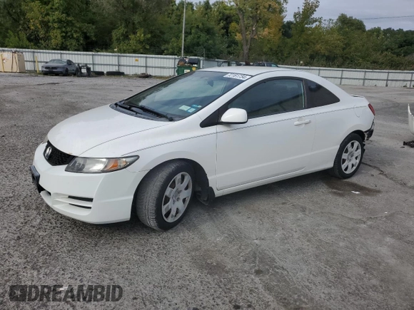 2009 Honda Civic Cpe LX with VIN 2HGFG12649H516658, listed as a Copart auction lot 72161734 with 163,953 mi miles and Salvage Title. Bid and sale history available at carsss.com. Image 1.