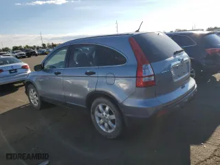 2007 Honda CR-V EX with VIN JHLRE48587C072687, listed as a Copart auction lot 61468754 with 159,002 mi miles and Non Repairable. Bid and sale history available at carsss.com. Image 2.