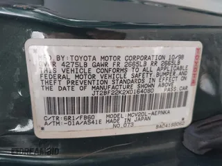 1999 Toyota Camry LE z VIN JT2BF22K2X0164080, wystawiony jako IAAI lot #40984874 z przebiegiem Nie podano mil oraz . Historia ofert i sprzedaży dostępna na DreamBid. Obrazek 9.