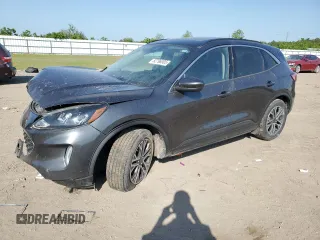 2020 Ford Escape SEL with VIN 1FMCU0H67LUA31684, listed as a Copart auction lot 52796305 with 70,108 mi miles and Salvage title. Bid and sale history available at DreamBid. Image 1.