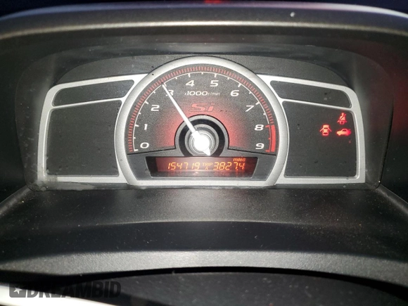 2007 Honda Civic Si with VIN 2HGFG21517H702217, listed as a Copart auction lot 41648555 with 154,719 mi miles and Clean Title. Bid and sale history available at DreamBid. Image 9.