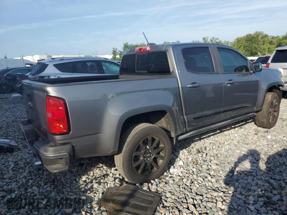 2019 Chevrolet Colorado 2WD LT с VIN 1GCGSCEN7K1347692, выставлен на аукционе Copart как лот 58117865 с пробегом 36 744 миль миль и Списание • Salvage title. История ставок и продаж доступна на DreamBid. Изображение 3.