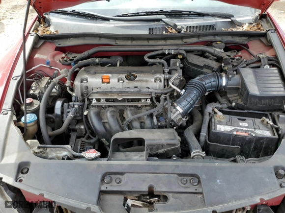 2012 Honda Accord Cpe EX with VIN 1HGCS1B7XCA021218, listed as a Copart auction lot 43865125 with 206,345 mi miles and Salvage Title. Bid and sale history available at carsss.com. Image 12.