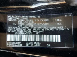 2017 Lexus LX with VIN JTJHY7AXXH4233059, listed as a Copart auction lot 36960094 with 69,214 mi miles and Salvage Title. Bid and sale history available at carsss.com. Image 14.