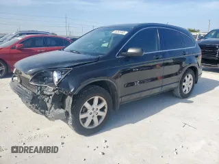2007 Honda CR-V EX с VIN JHLRE48547C059158, выставлен на аукционе Copart как лот 65292465 с пробегом 144 840 миль миль и Чистый • Clean title. История ставок и продаж доступна на DreamBid. Изображение 1.