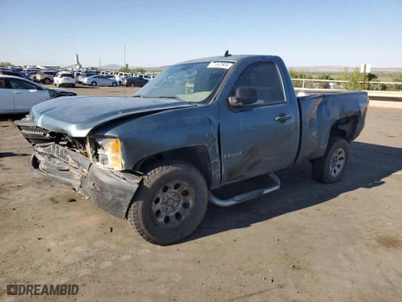 2008 Chevrolet Silverado 1500 Work Truck with VIN 1GCEK14X08Z265621, listed as a Copart auction lot 71347904 with 274,697 mi miles and Salvage Title. Bid and sale history available at carsss.com. Image 1.