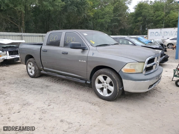 2009 Dodge Ram 1500 SLT with VIN 1D3HB13P09S787827, listed as a Copart auction lot 70446734 with 148,542 mi miles and Clean Title. Bid and sale history available at carsss.com. Image 4.