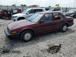 1989 Honda Accord z VIN 1HGCA5528KA020349, wystawiony jako Copart lot #58099785 z przebiegiem 136 658 mil mil oraz Szkoda całkowita • Salvage title. Historia ofert i sprzedaży dostępna na DreamBid. Obrazek 1.